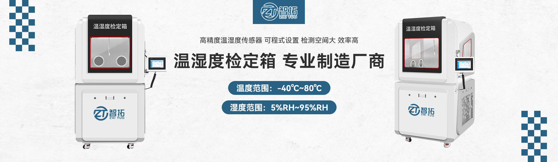 泰安高新區(qū)東方苗木有限公司