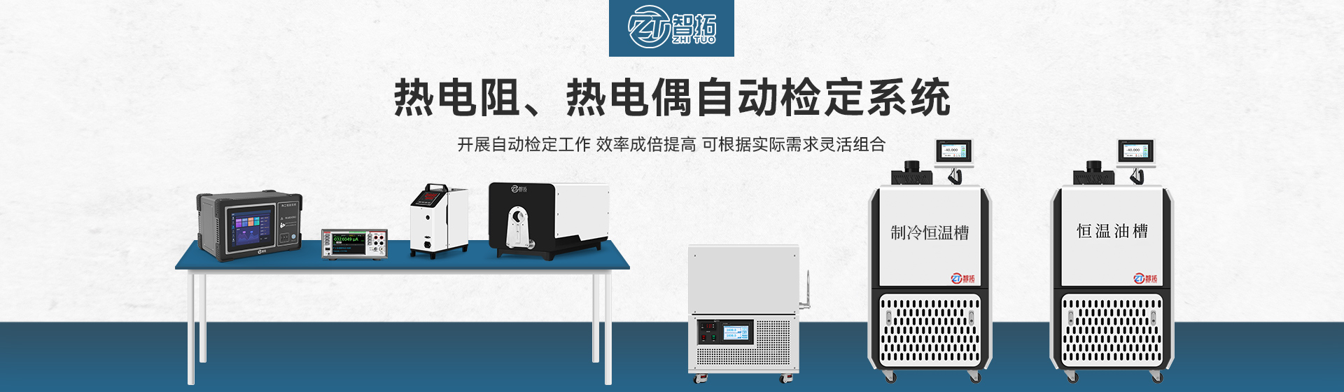 泰安高新區(qū)東方苗木有限公司